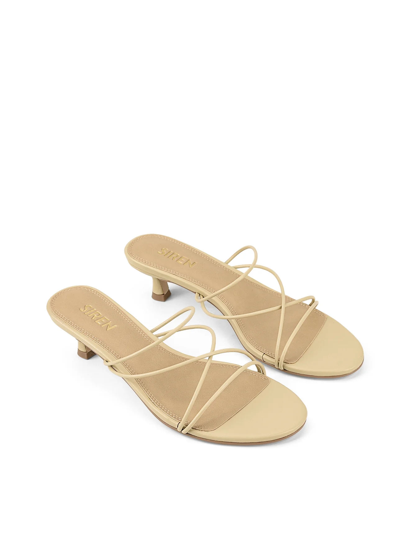 Xala Strappy Kitten Heels - Custard Yellow Leather - Image 3